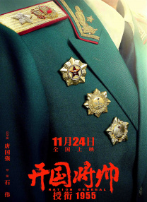 91夫妻在线